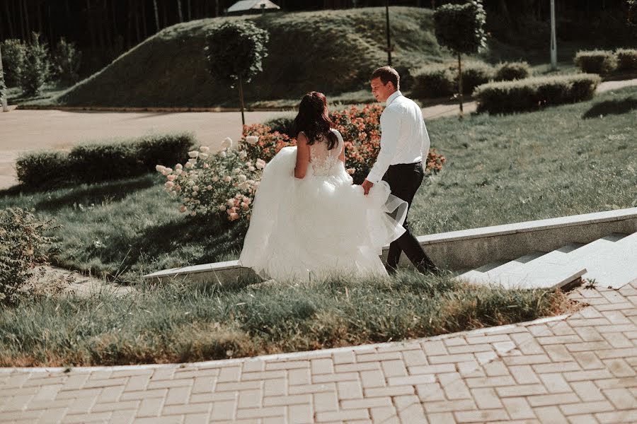 Fotógrafo de casamento Alina Knyazeva (alinaigorevna). Foto de 30 de abril 2019