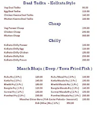 Signature Kolkata menu 8