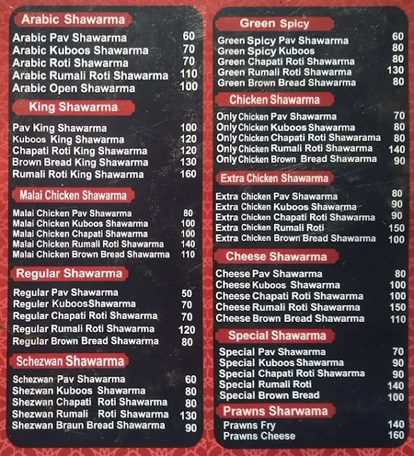 Arabian Chicken Shawarma menu 