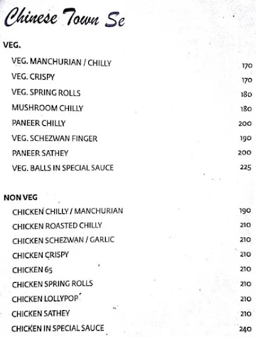 Desi Tadka menu 