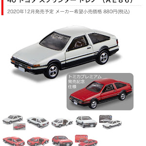 カローラレビン AE86