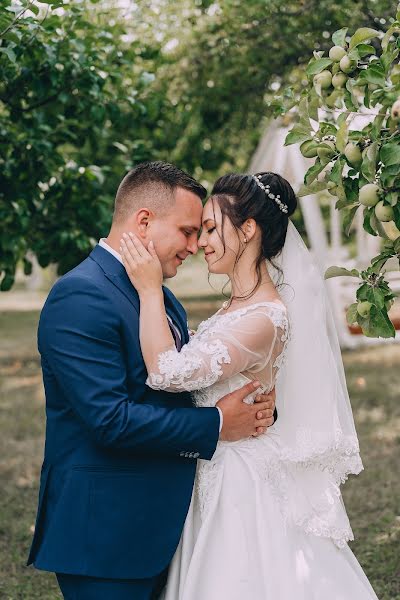 Bröllopsfotograf Elena Proskuryakova (elenaprofoto). Foto av 7 mars 2021