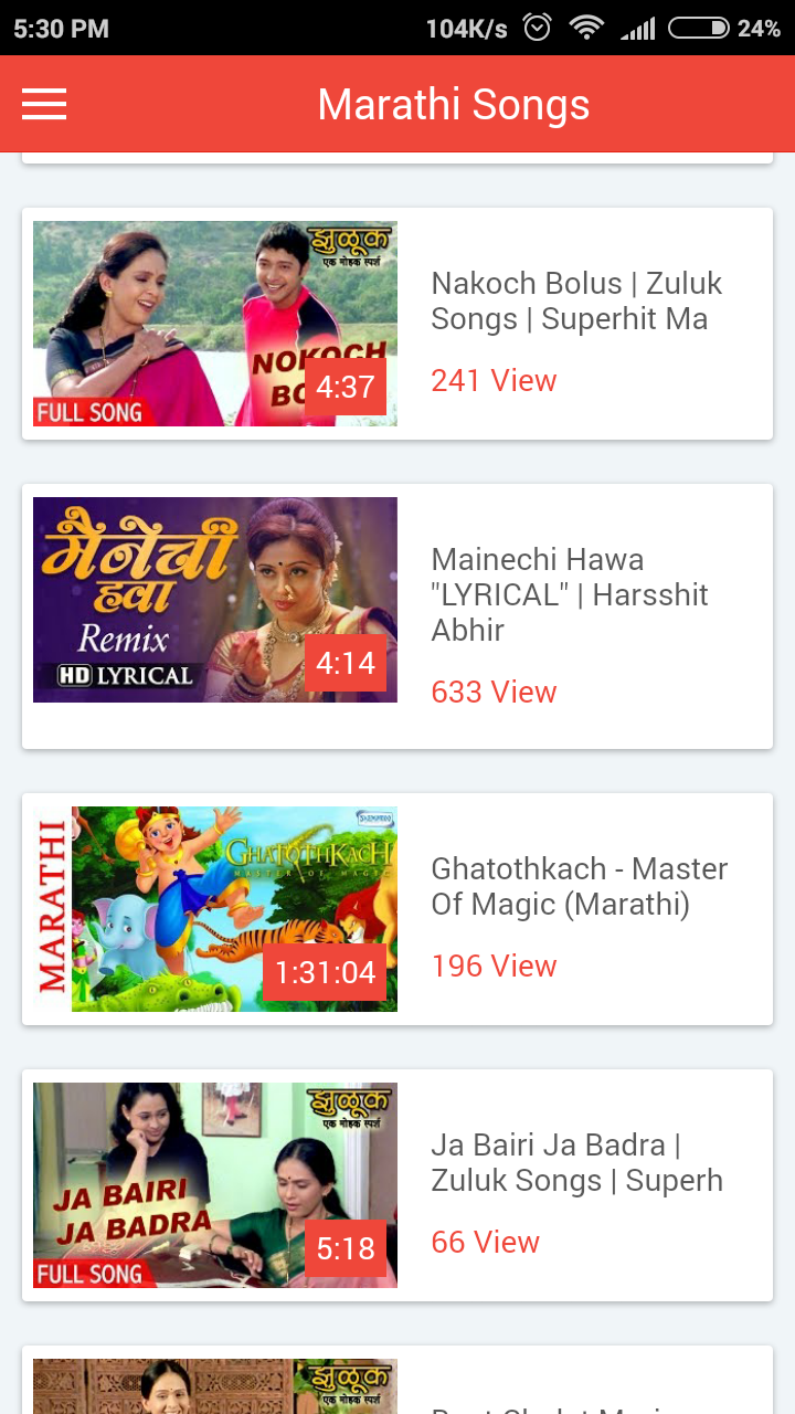 Marathi Songs Screen 2
