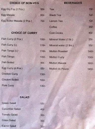 Hotel Kamrupa menu 7