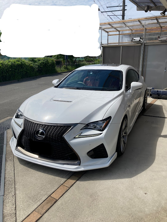 RC Fの洗車に関するカスタム事例の投稿画像1枚目