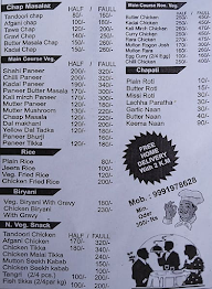 Hr 29 Family Restaurant menu 2