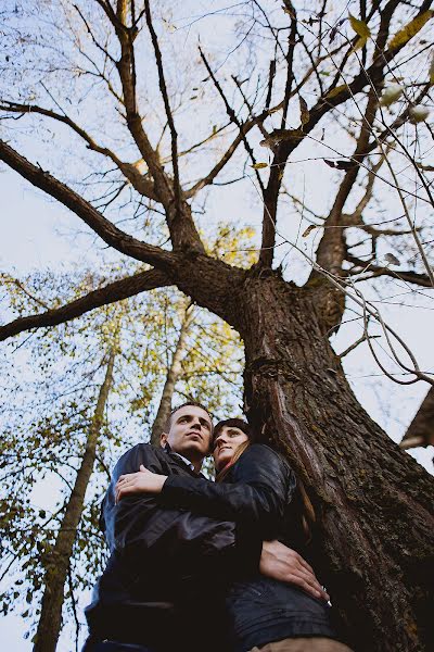 Kāzu fotogrāfs Mariya Matyukhina (marryme). Fotogrāfija: 14. oktobris 2013