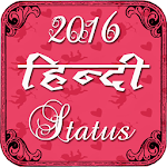 50000+ Hindi Status 2016 Apk