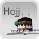 Hajj Mabror icon