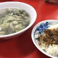 學甲虱目魚粥老店