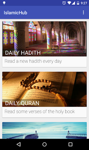 IslamicHub - Hadith Quran Info