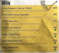 Indus Flavour Express menu 4