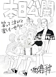 女の子の日 の小説 Ss一覧 Teller テラー