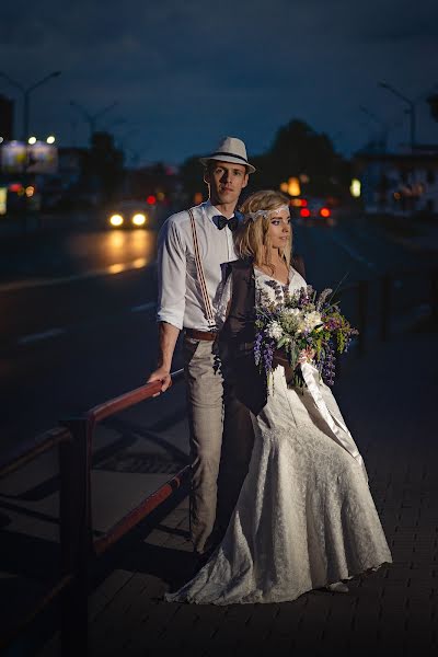 Fotógrafo de bodas Maksim Prokopovich (maxpm). Foto del 4 de julio 2019