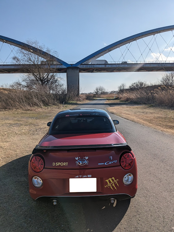 コペンの車が好きな人と繋がりたい・コペンセロ・写真が好きな人と繋がりたい・河川敷撮影に関するカスタム事例の投稿画像2枚目