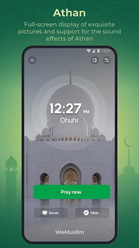 WeMuslim: Athan, Qibla&Quran screenshot #2