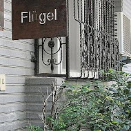 Die Flügel cafe