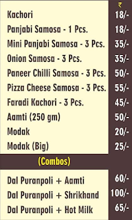 Bhaskars Puranpoli Ghar menu 4