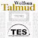 Wolfson Talmud icon