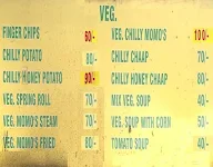 Amritsari Food menu 1