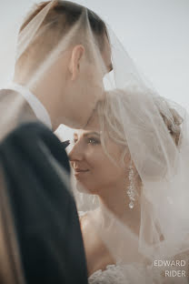 Photographe de mariage Eduard Taciy (edwardrider). Photo du 8 janvier 2020