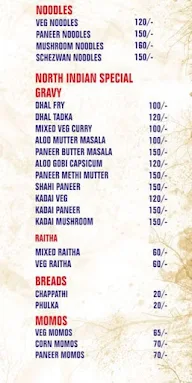 Thejas Bhavan menu 5