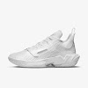 jordan why not? zer0.4 pf white / white / metallic silver