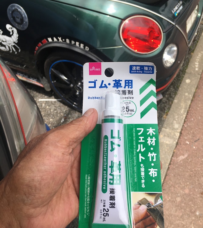 コペンの今週のお題は[斜め45度後方美学]です！お題投稿を楽しみましょう！・幸せは自分自身で見出す物で他人から与えられる物では有りません！最高だね！・貧乏しても心❤️の貧乏人には成りたく無いですね！最高だね！・人は人です!自分の納得出来る生き方をしましょう!最高だね！・貧乏をしても心❤️の貧乏人にはなりたく無いですね！に関するカスタム事例の投稿画像67枚目