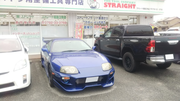 スープラのSTRAIGHT姫路店・アストロプロダクツ高砂店・工具ボックス・梅雨入り・工具ネタに関するカスタム事例の投稿画像1枚目