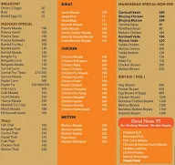 Manhbhar Maai's Kitchen menu 2