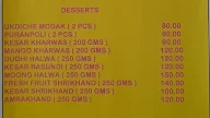 Annapurna Uphar Gruha menu 1