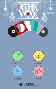 How to get RTHK Vox patch 2.0.2 apk for android