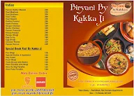 Biryani By Kakka Ji menu 1