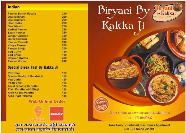 Biryani By Kakka Ji menu 