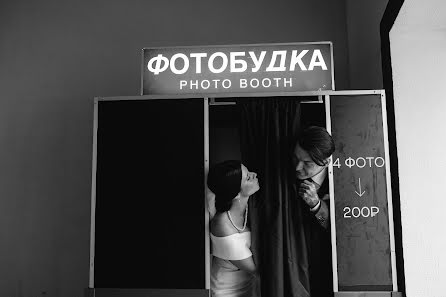 婚礼摄影师Sergey Naumenko（zenit41k）。2023 4月10日的照片