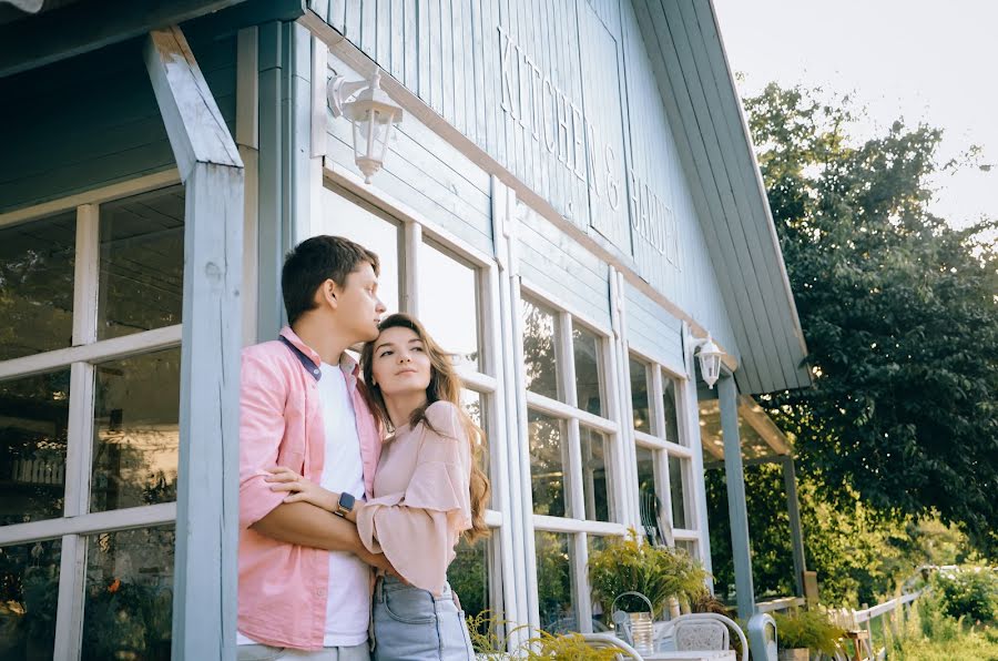 Wedding photographer Natalіya Boychenko (sonyachna). Photo of 14 July 2020