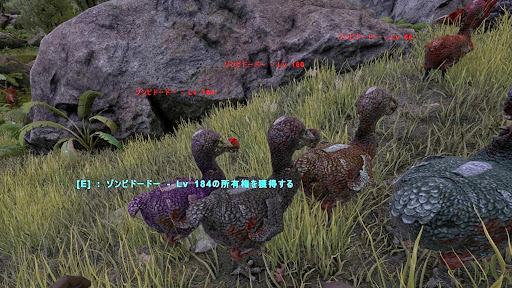 Ark ドードーレックスの出現場所と討伐方法 神ゲー攻略