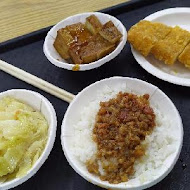 滿庭香魯肉飯