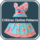 Download New Children Clothes Sewing Patterns (Complete) For PC Windows and Mac 1.4.3.90