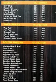 Lakhia Fast Food menu 4