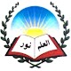 مدرسة ورود الجنة الاهلية الابتدائية المختلطة Download on Windows