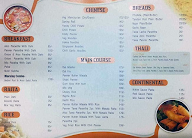 Hop City menu 1