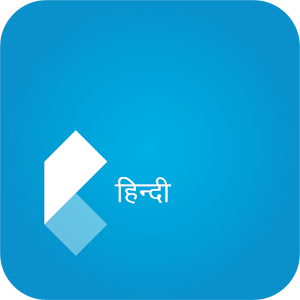 Koza English To Gujarati Dictionary For Pc