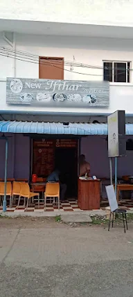 New Ifthar Restaurant photo 1