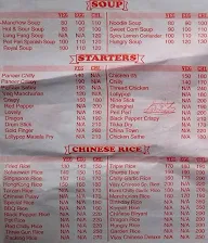 Hind Darbaar menu 1