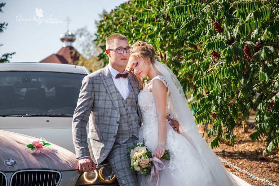 Fotógrafo de bodas Anna Reznikova (reznikovaanny). Foto del 26 de octubre 2020