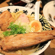 麵屋武藏