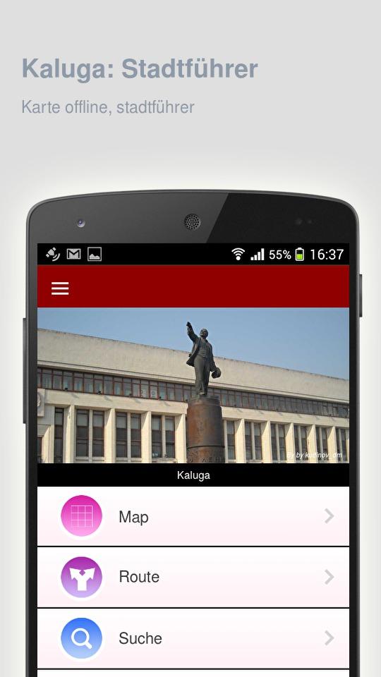 Android application Kaluga: Offline travel guide screenshort