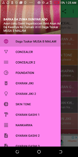 Sirrin Ado Da Kwalliya