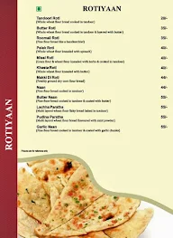 Pind Balluchi menu 4